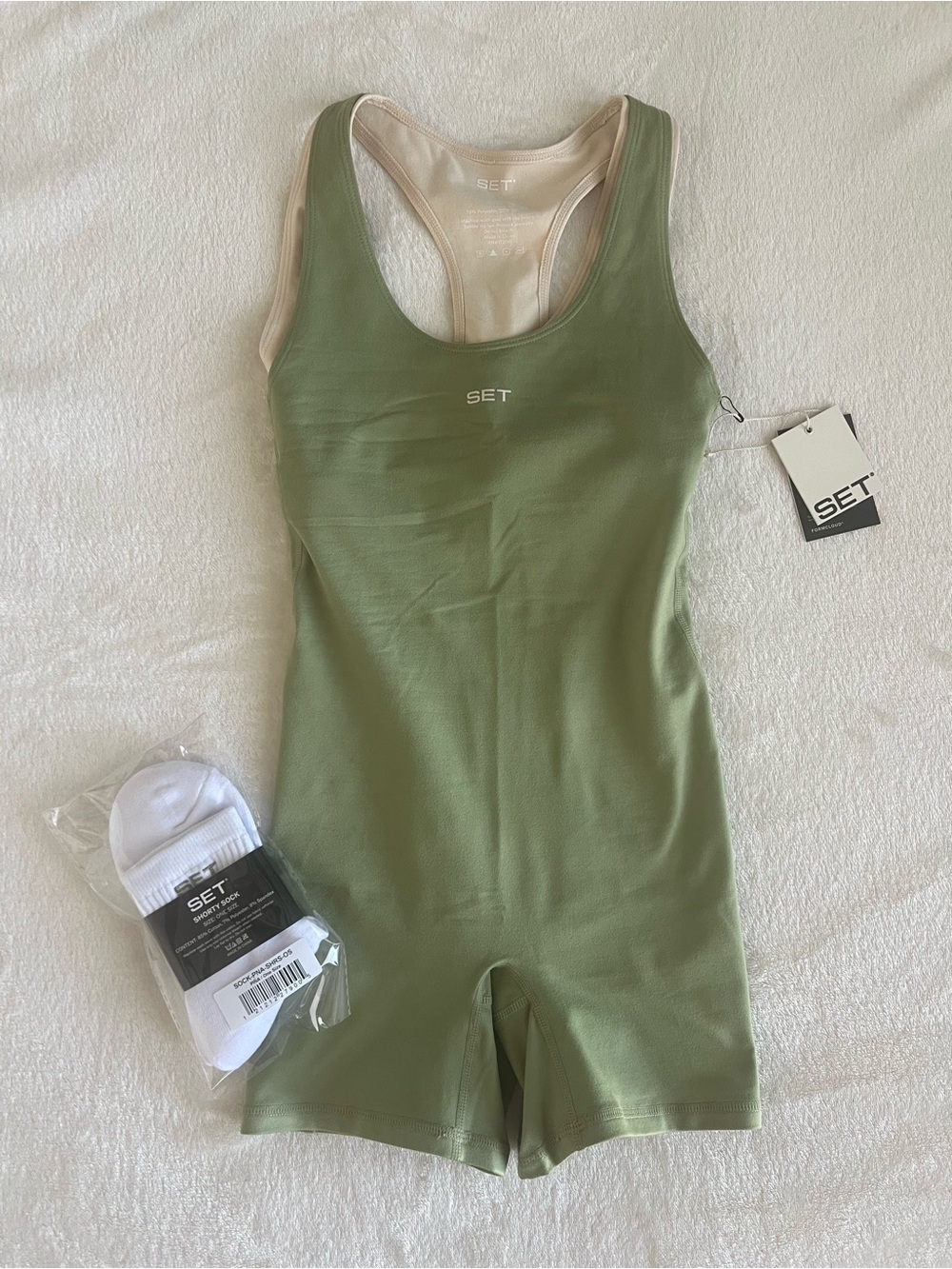 SET ACTIVE Bundle